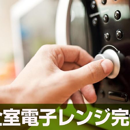 Hotel Livemax Sapporo Ekimae Zewnętrze zdjęcie