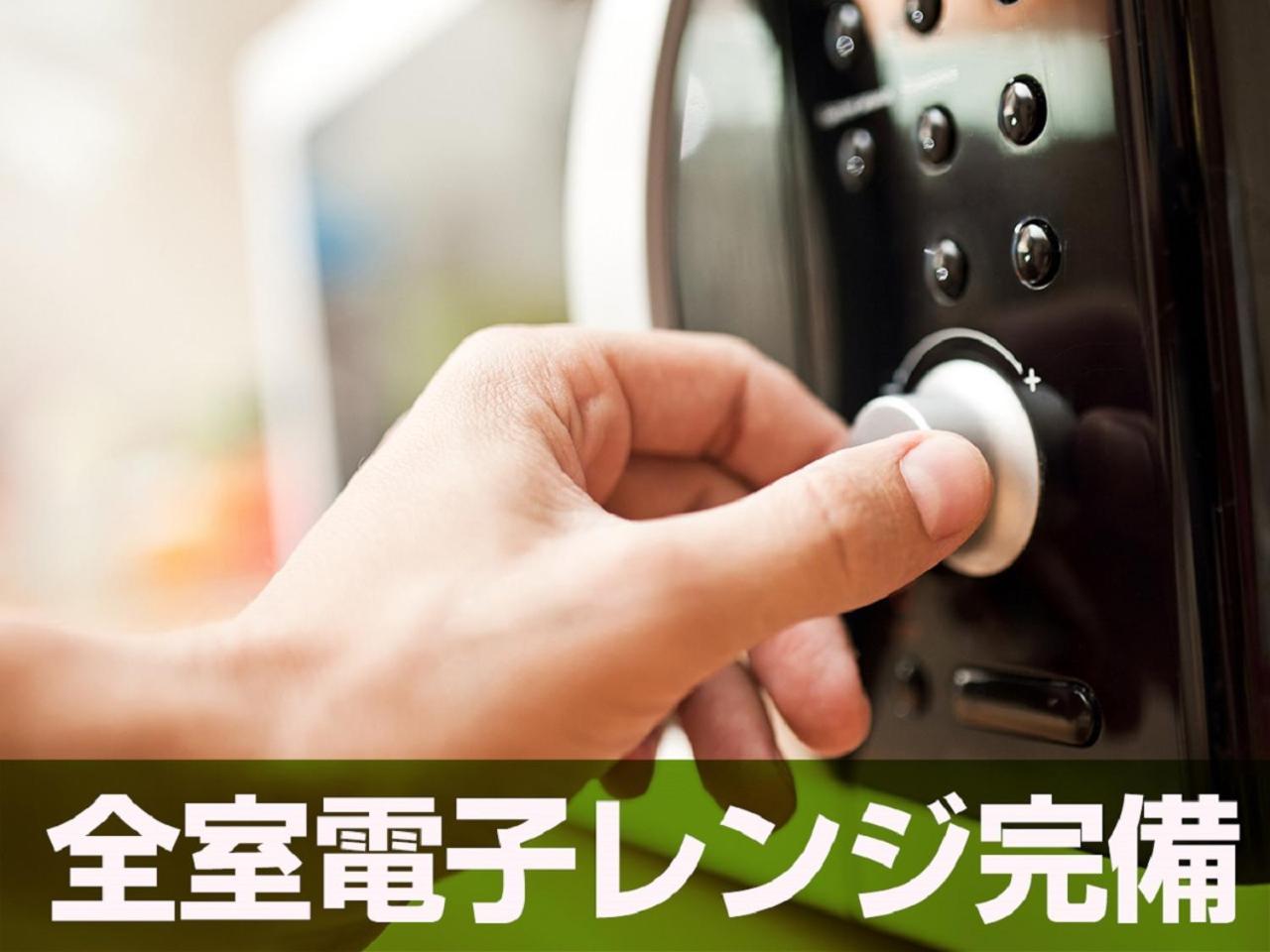 Hotel Livemax Sapporo Ekimae Zewnętrze zdjęcie
